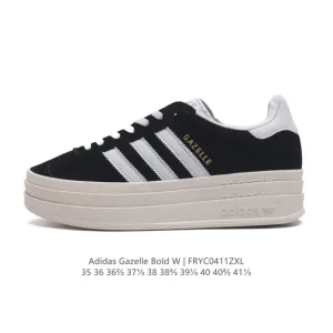 Adidas Gazelle Bold Women's Retro Thick Sole Sneakers