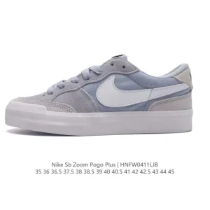 Nike SB Zoom Pogo Plus Skateboarding Shoes