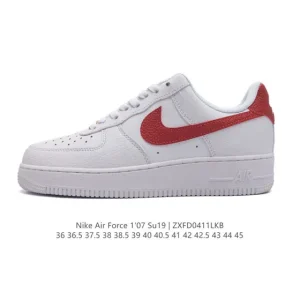 Nike Air Force 1 '07 Low White Gum Sole