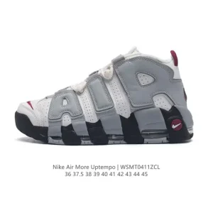 Nike Air More Uptempo Men's and Women's Basketball Shoes