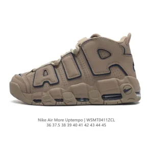 Nike Air More Uptempo Men's and Women's Basketball Shoes