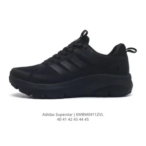 Adidas Raf Simons Matrix Spirit Men's Lifestyle Sneakers