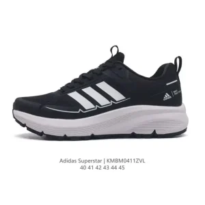 Adidas Raf Simons Matrix Spirit Men's Sneakers