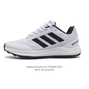 Adidas Duramo SL Men's Running Shoes - Lightweight, Breathable Mesh, Training & Gym