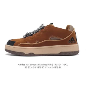 Adidas Raf Simons Matrix Spirit Sneakers - Unisex Classic Lifestyle Shoes