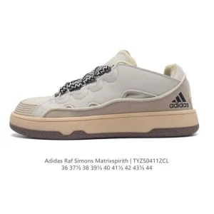 Adidas Raf Simons Matrix Spirit Men's Lifestyle Shoes