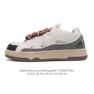 Adidas Raf Simons Matrix Spirit Men's Lifestyle Shoes BB2687