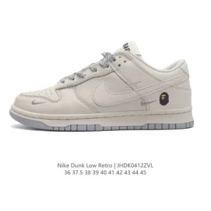 Nike Dunk Low Retro Vintage Skate Shoes