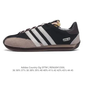 Adidas X Song For The Mute Country OG Sneakers
