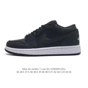 Jordan Air Low 1 Retro Basketball Shoes