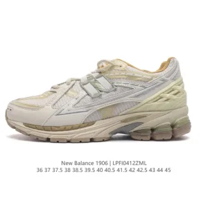 New Balance M1906R Vintage Running Shoes