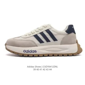 Adidas Men's Low-Top Casual Sneakers - Classic Lifestyle Shoes