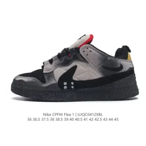 Nike Dunk Low Cactus Plant Flea Market CPFM Collaboration Sneakers