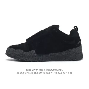 Nike Dunk Low Cpfm Moss Dirty Sole Special Edition Sneakers