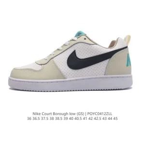 Nike Court Borough Low 2 Men's and Women's Shoes - Dq5354-1