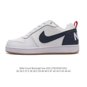Nike Court Borough Low 2 Men's and Women's Shoes - Dq5354-1