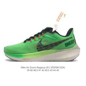 Nike Air Zoom Pegasus 39 Running Shoes