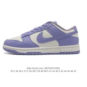 Nike Dunk Low Retro Deconstruction Shoes