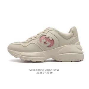 Gucci Classic Chunky Sneaker in Beige Leather