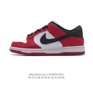Nike SB Dunk Low Pro Vintage Skate Shoes