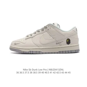 Nike SB Dunk Low Pro Xd6188