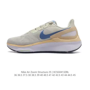 Nike Air Zoom Structure 25 Lightweight Running Shoes White Grey