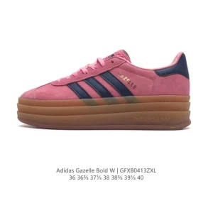 Adidas Gazelle Bold Women's Retro Platform Sneakers