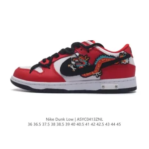 Nike SB Dunk Low Dragon Year Limited Edition Skateboarding Shoes