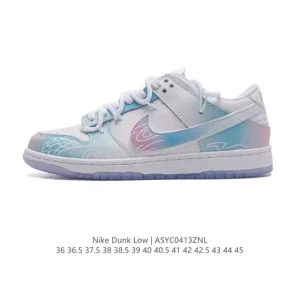 Nike Dunk Low Vintage Detachable Double Laces Skate Shoes
