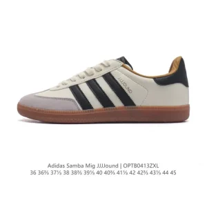 Adidas Samba Mig Jjjjound German Made Minimalist Sneakers