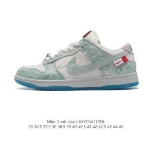 Nike SB Dunk Low LX Year of the Dragon Fz5065-111