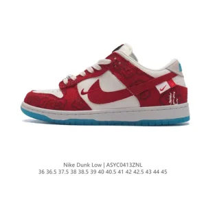 Nike SB Dunk Low LX Year of the Dragon FZ5065-111