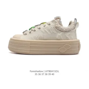 Foreshadow Chunky Platform Floral Canvas Sneakers for Women - Zhao Lusi Style