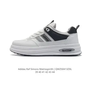 Adidas Raf Simons Matrix Spirit Men's Sneakers - Classic Lifestyle Shoes