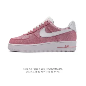 Nike Air Force 1 '07 Low CW2288-005