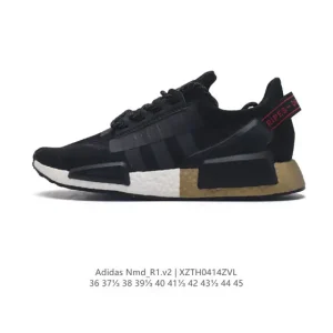 Adidas NMD R1 V2 3M Reflective Knit Running Shoes