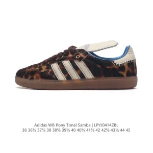Adidas Wb Pony Tonal Samba Sneakers - Vintage Football Style