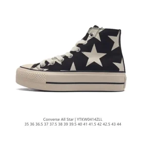 Converse Chuck Taylor 1970 Hi Paisley Patchwork High-Top Sneakers