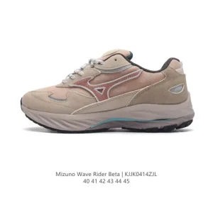 Mizuno Wave Rider Beta Retro Running Shoes for Men