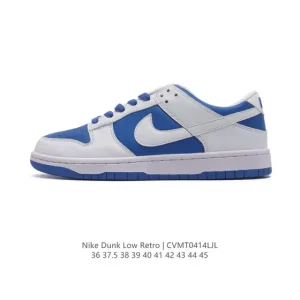 Nike SB Dunk Low Pro DD1391-401 Skateboarding Shoes