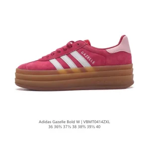 Adidas Gazelle Bold Women's Shoes - Retro Thick Sole Platform Sneakers