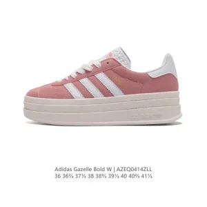 Adidas Gazelle Bold Women's Retro Platform Sneakers