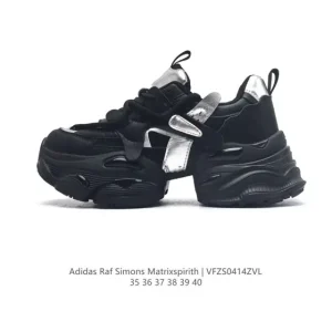 Adidas Raf Simons Matrix Spirit Women's Shoes