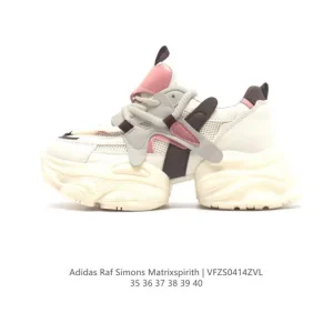 Adidas Raf Simons Matrix Spirit Women's Sneakers