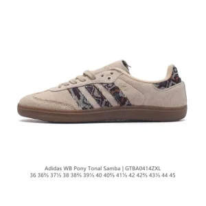 Adidas Wb Pony Tonal Samba Retro Football Sneakers