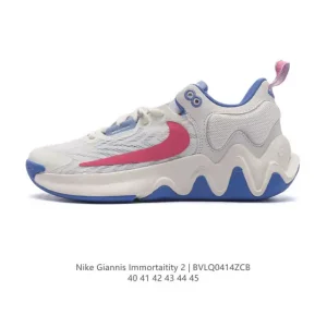 Nike Giannis Immortality 2 EP Low-Top Men's Basketball Shoes