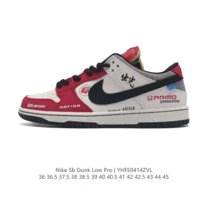 Nike SB Dunk Low Pro FD2608-105 Vintage Skate Shoes
