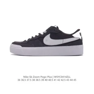 Nike SB Zoom Pogo Plus Skateboarding Shoes for Men and Women