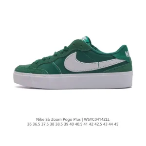 Nike SB Zoom Pogo Plus Skate Shoes for Men and Women