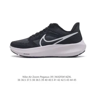 Nike Air Zoom Pegasus 39 Running Shoes